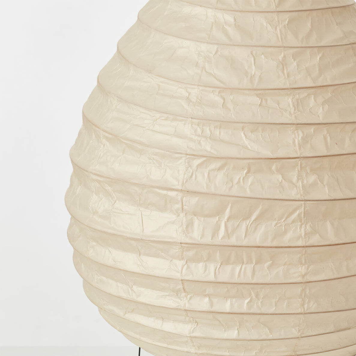 RadiantFold - Stylish Washi Lamp