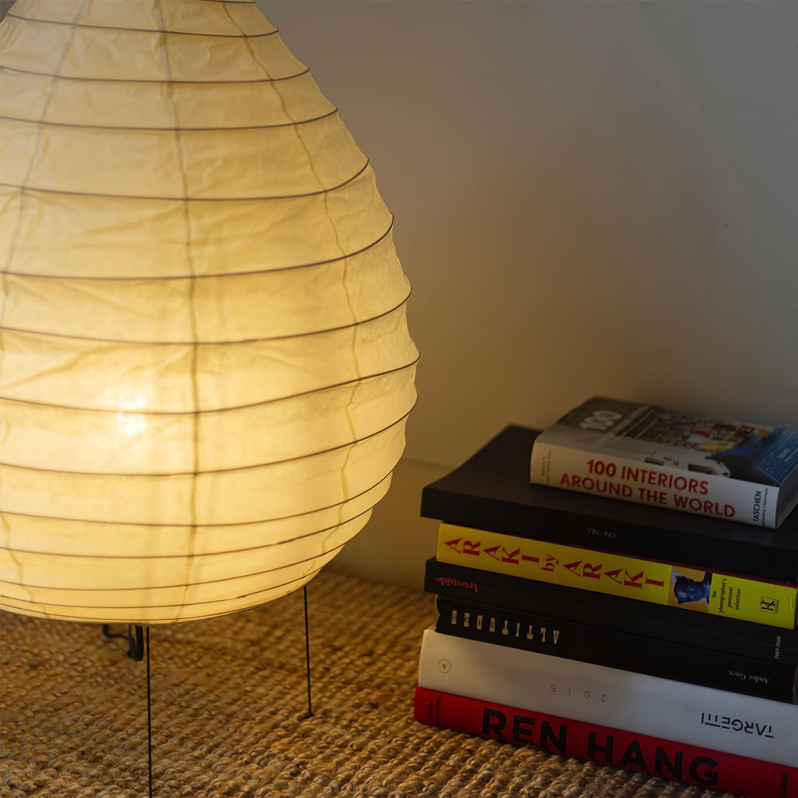 RadiantFold - Stylish Washi Lamp