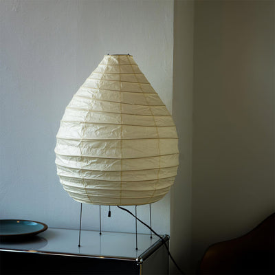 RadiantFold - Stylish Washi Lamp