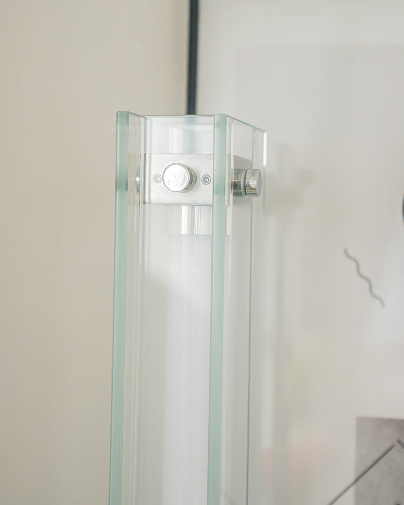 RefinedLume - Stylish Table Lamp with Subtle Glow