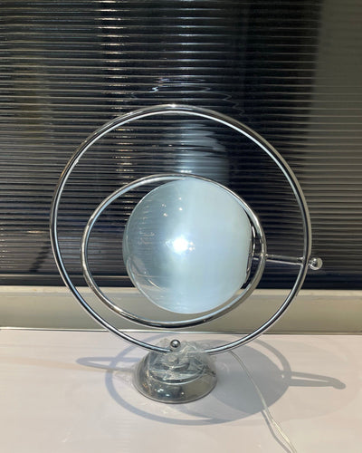 CosmicGlow - Table Lamp with Cosmic Design and Subtle Lighting
