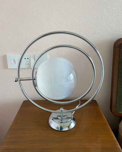 CosmicGlow - Table Lamp with Cosmic Design and Subtle Lighting