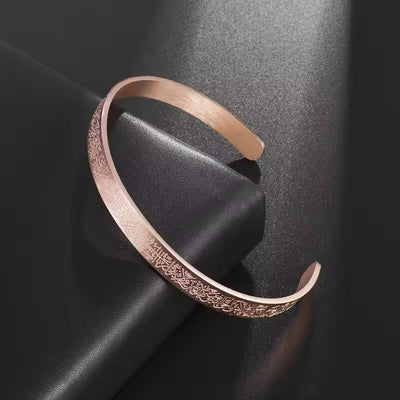 FaithBond - Stylish Ayatul Kursi Stainless Steel Bracelet