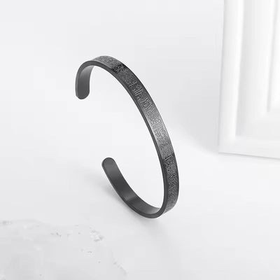 FaithBond - Stylish Ayatul Kursi Stainless Steel Bracelet