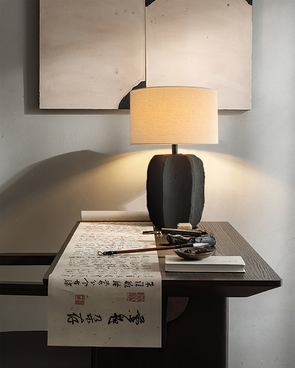 GlowForm - Contemporary Table Lamp